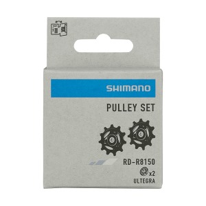 Kladky SHIMANO Ultegra R8150 1 (1)