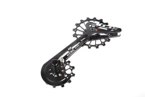 Ramínko přehazovačky KCNC pro Shimano Dura Ace a Ultegra 11s 1 (1)
