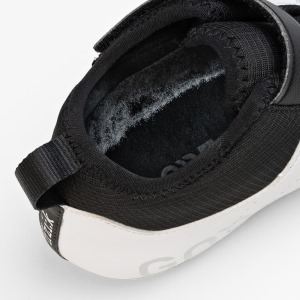 Tretry FIZIK Tempo artica r5 gtx white - grey (7)