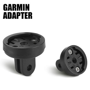 Držák pod sedlo pro radar Garmin Varia 5 (2)