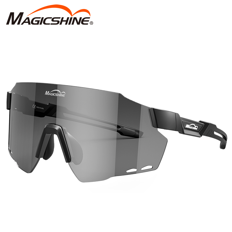 Brýle MAGICSHINE Windbreaker WB001